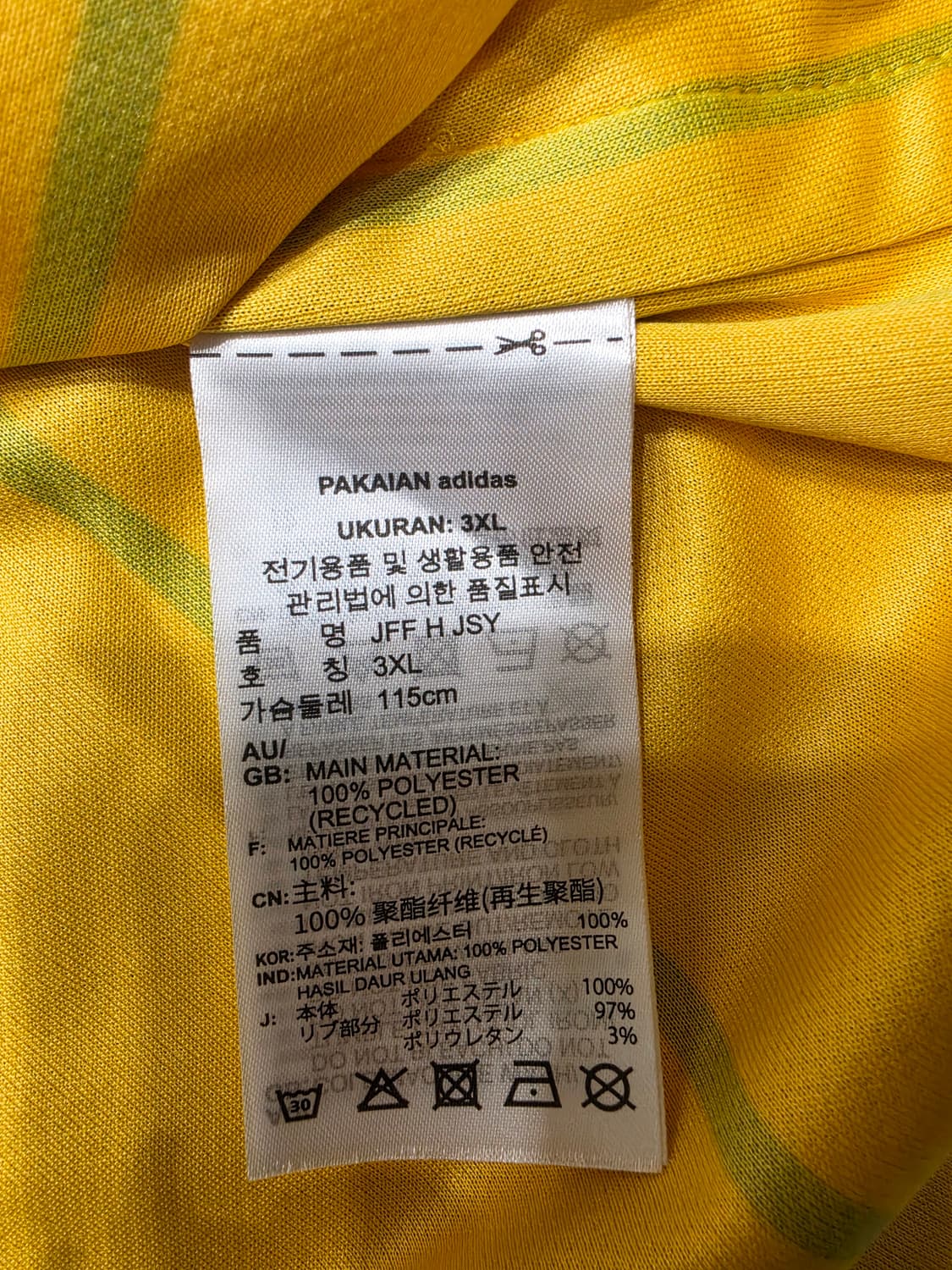아디다스 x 웨일스 보너 자메이카 23 홈 저지 유니폼 3XL 상품이미지6