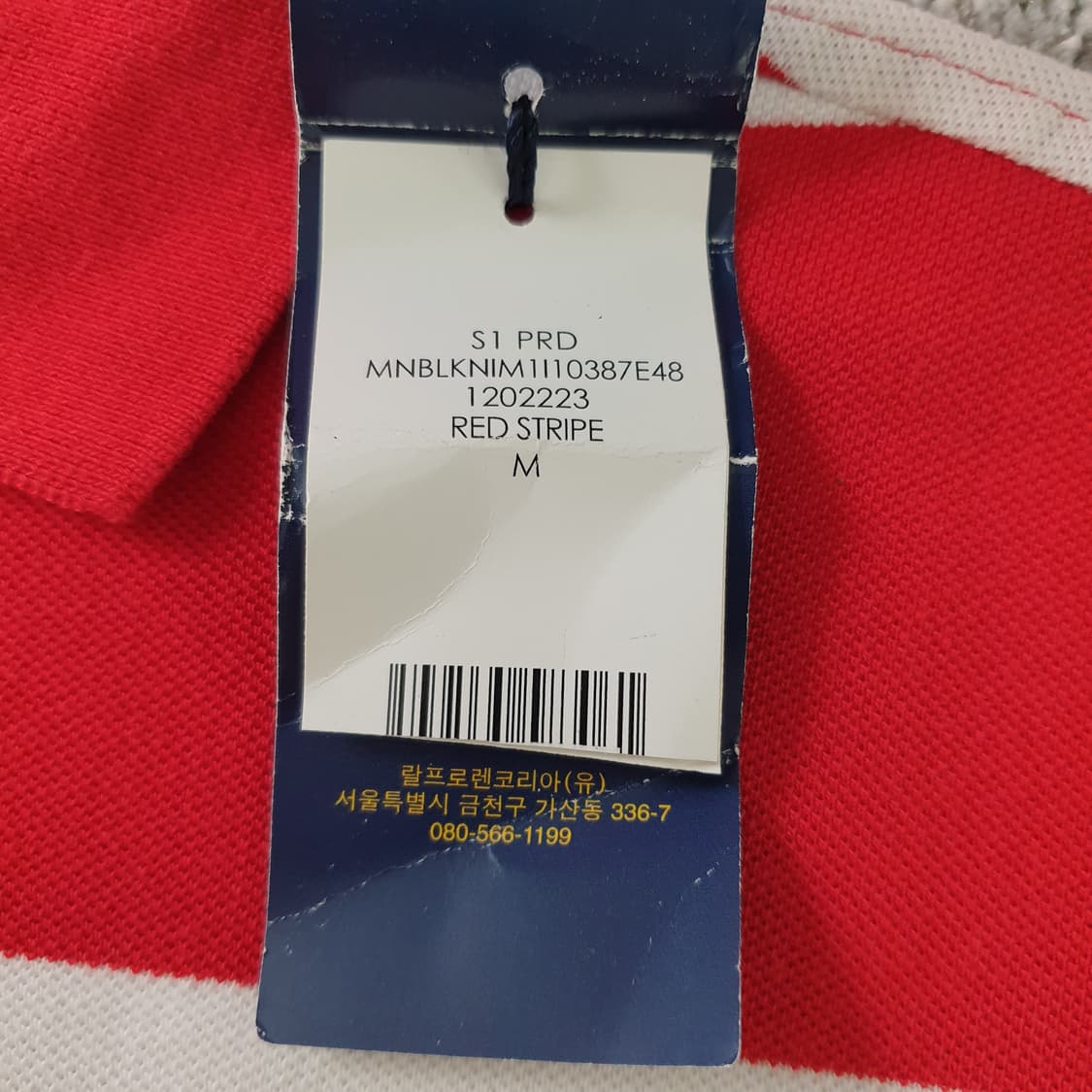 [무료배송] POLO RALPH LAUREN 스트라이프 반팔 상품이미지3