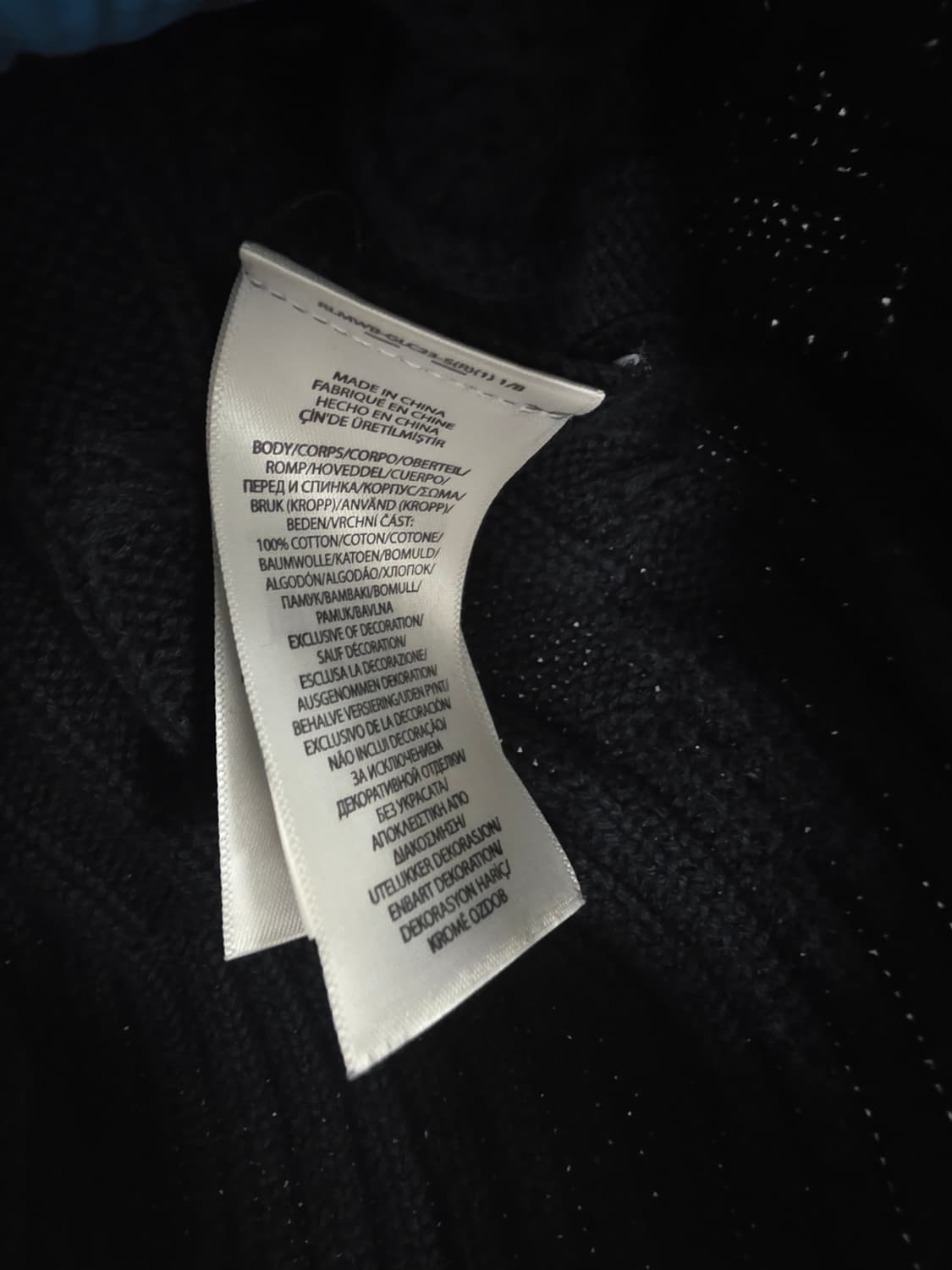 폴로 랄프로렌 케이블 반팔 니트 M 상품이미지3