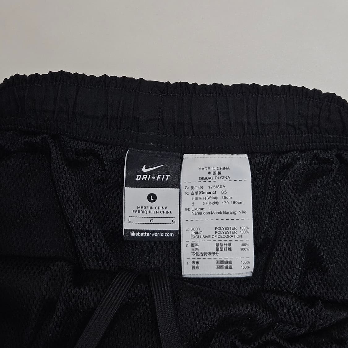 L 나이키 드라이핏 올드스쿨 루즈핏 트랙팬츠 상품이미지5