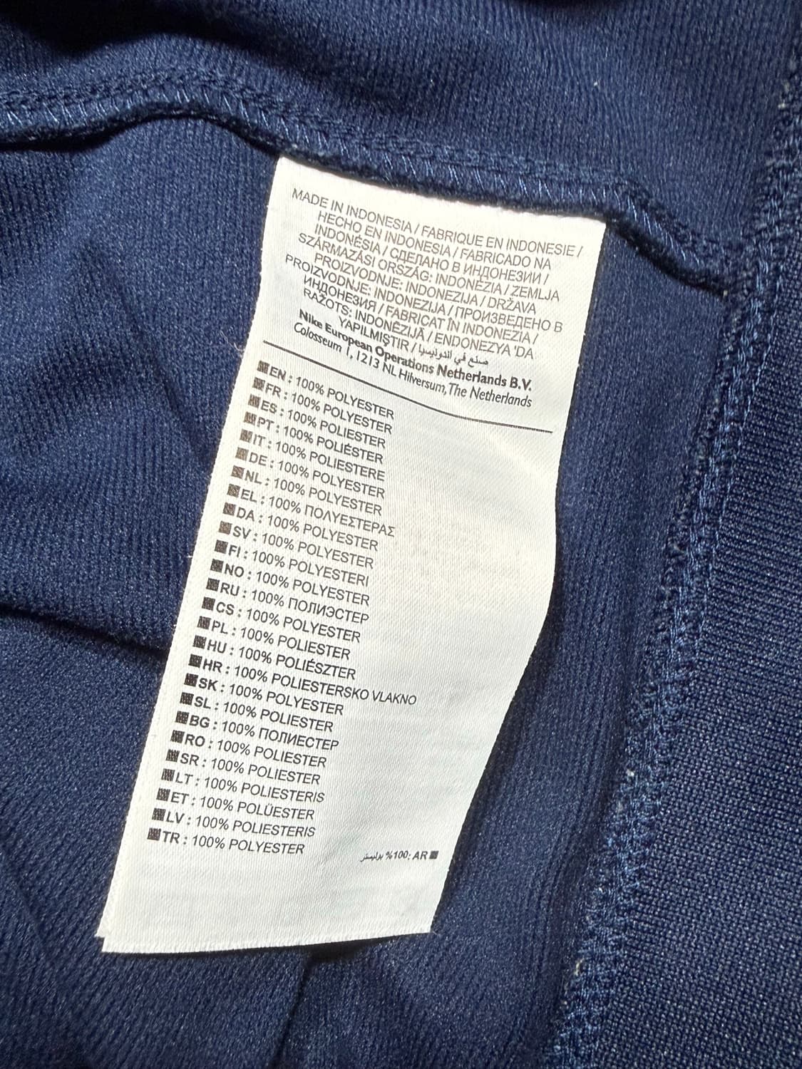 Nike 나이키 맨체스터시티 맨시티 져지 상품이미지4