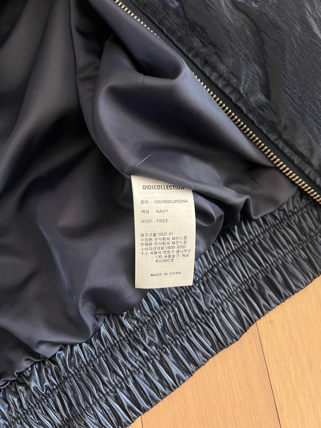 O!Oi COLLECTION 오오아이컬렉션 코팅 점퍼 NAVY 상품이미지7