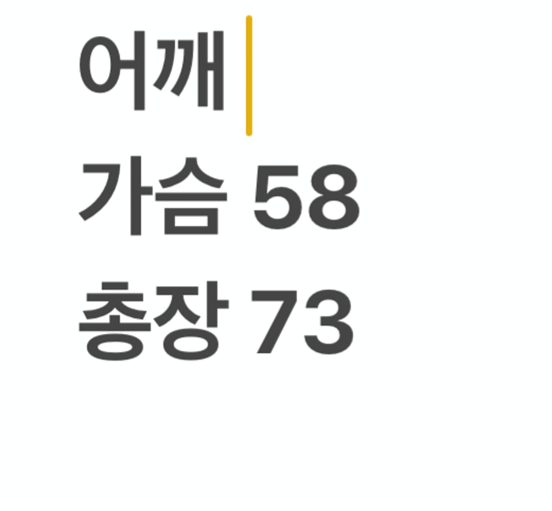 아디다스 패딩 점퍼 상품이미지8
