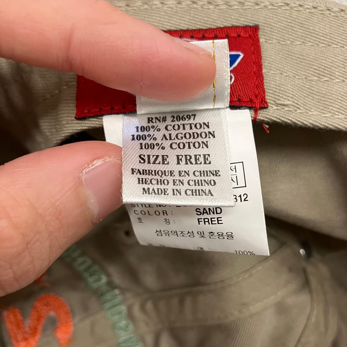 N52 디키즈 볼캡 모자 상품이미지5