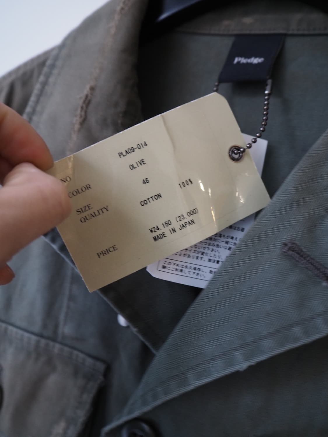 Pledge military jacket  상품이미지9