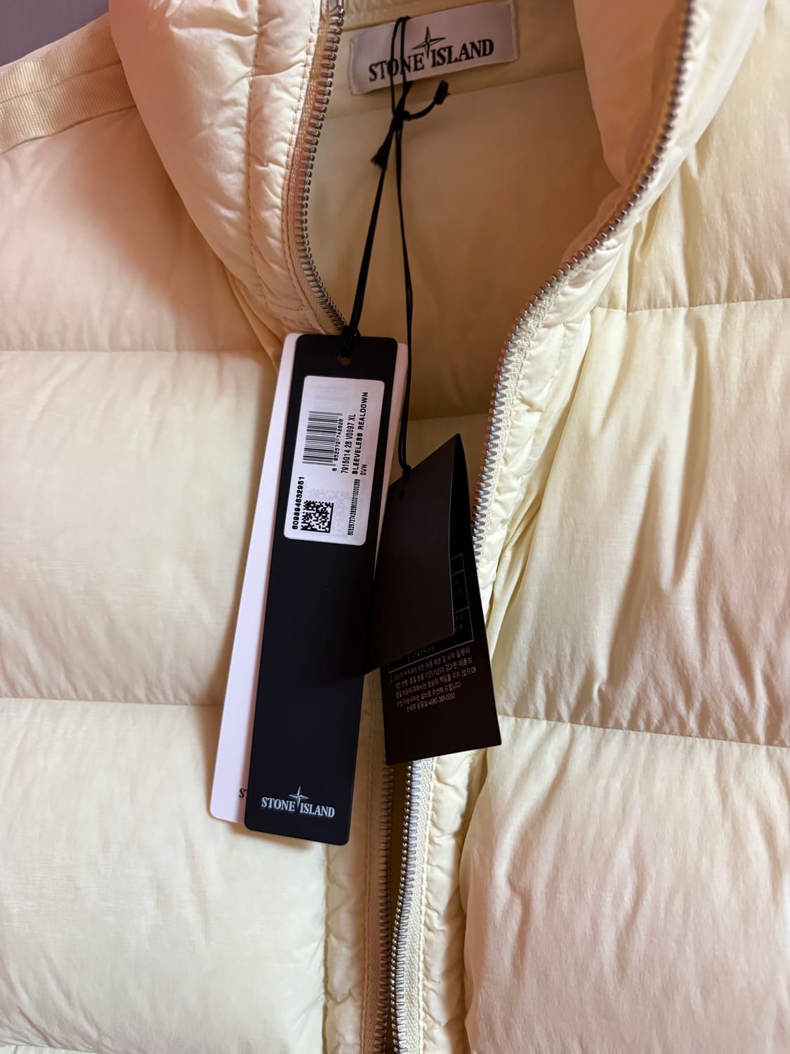 스톤아일랜드 심리스 터널 나일론 다운 TC 스토코 XL 판매합니다. 상품이미지4
