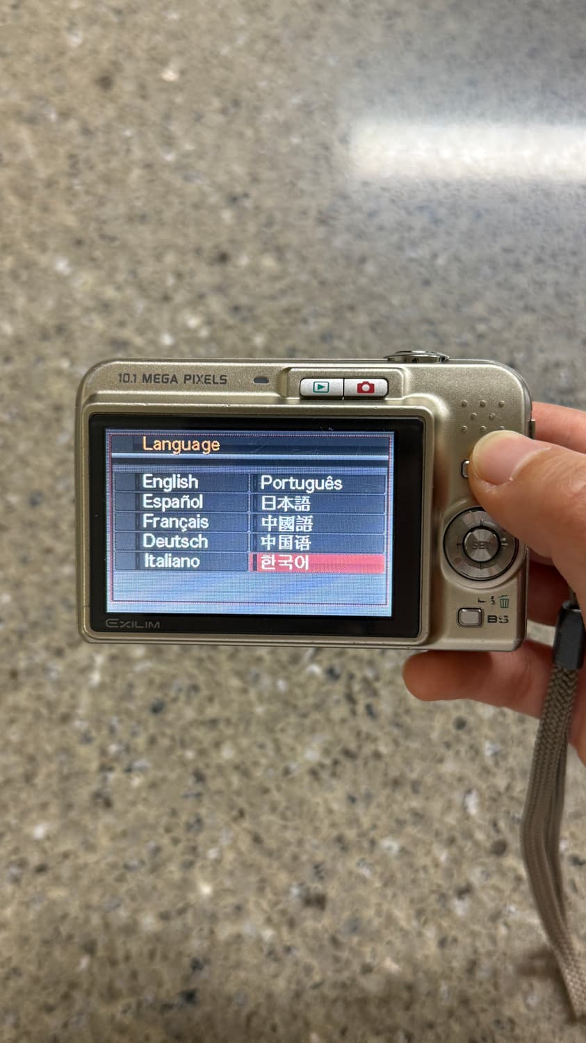 카시오 엑슬림 ex-z1050 (한국어 지원 모델) 상품이미지7