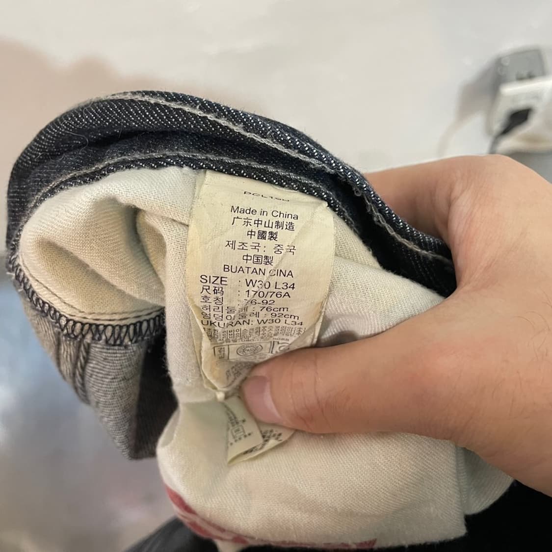 리바이스 504 생지 데님팬츠 상품이미지9