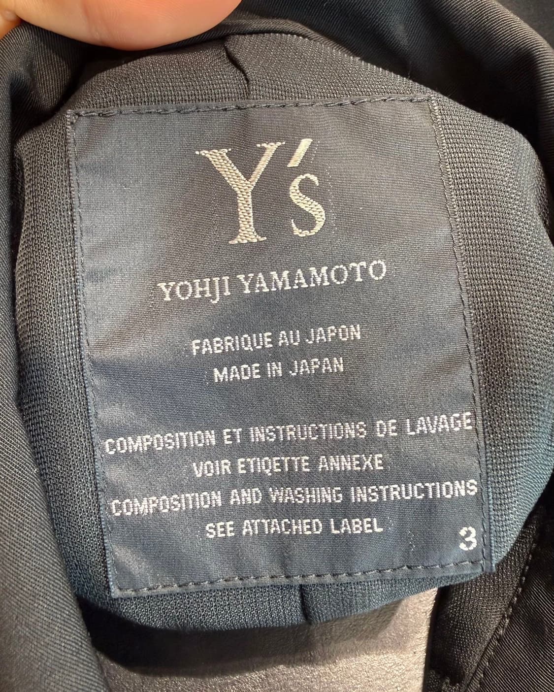 요지 야마모토 블랙 롱 코트  상품이미지8