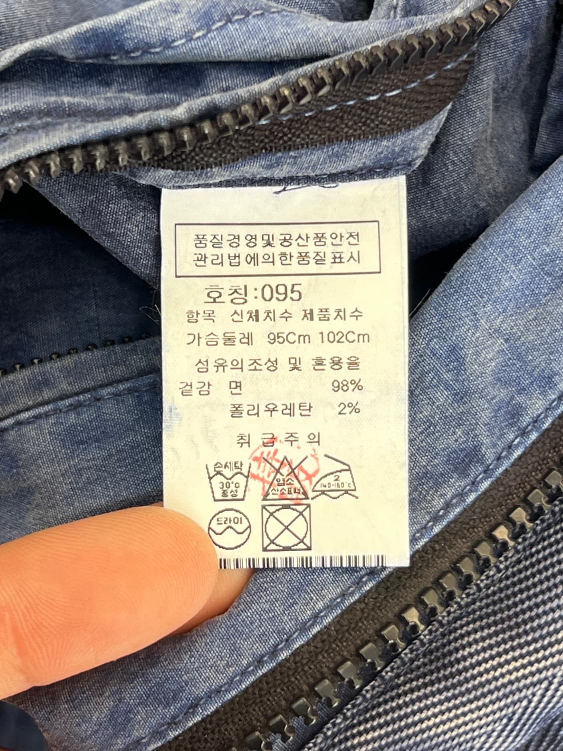 CP컴퍼니 가먼트 다잉 고글 후드 셔츠 자켓 상품이미지8