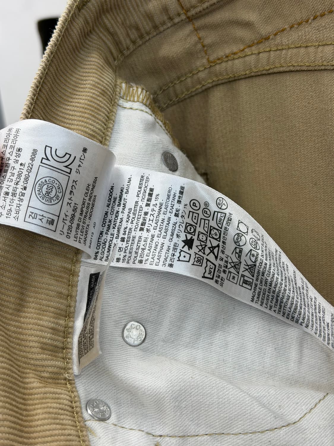 00’s 513 Corduroy Levi’s 상품이미지10