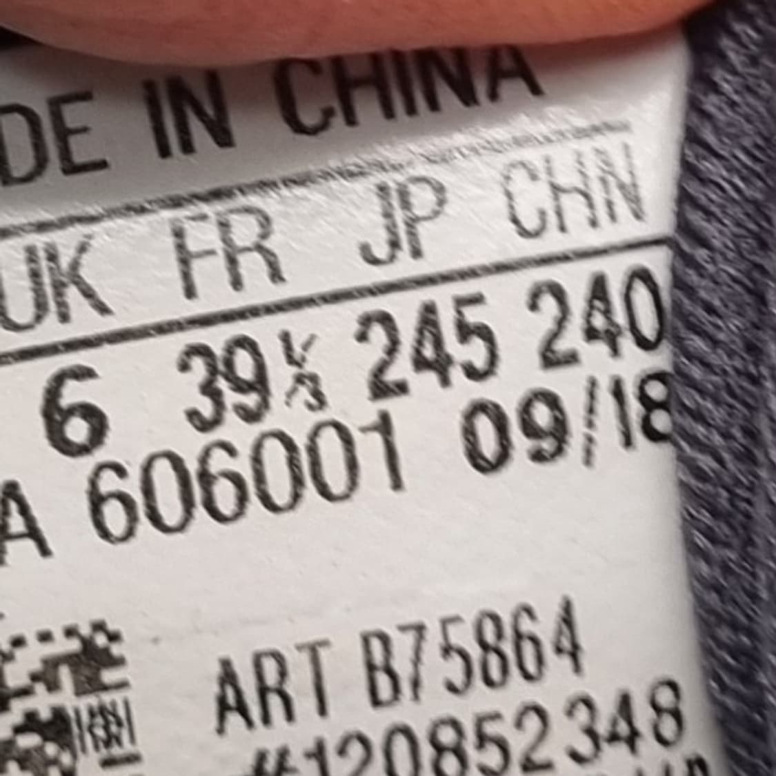 아디다스 울트라부스트  여성운동화245 상품이미지6