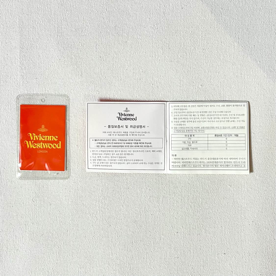 [풀구성] 비비안웨스트우드 리본 구두 멜리사 젤리 슈즈 상품이미지9