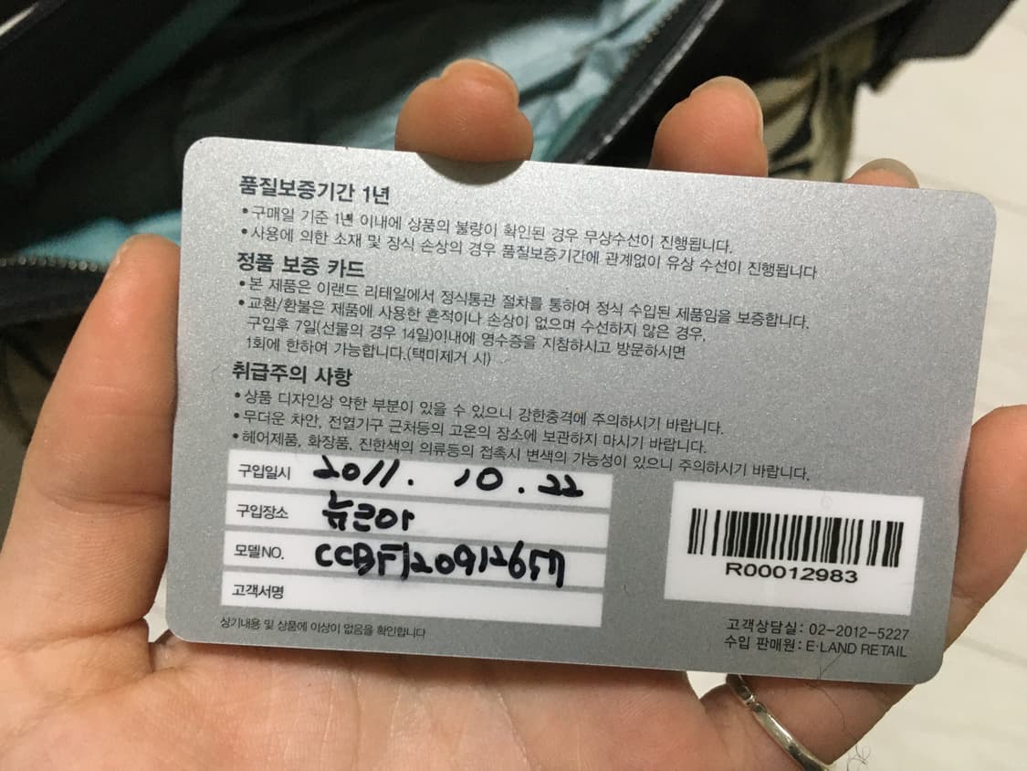 코치 시그니처 숄더 백(정품100%) 상품이미지8