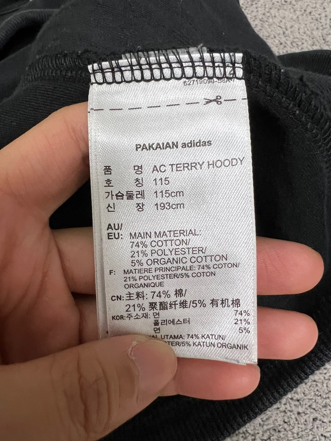 (115) 아디다스 삼선 하프집 후드 티 상품이미지4