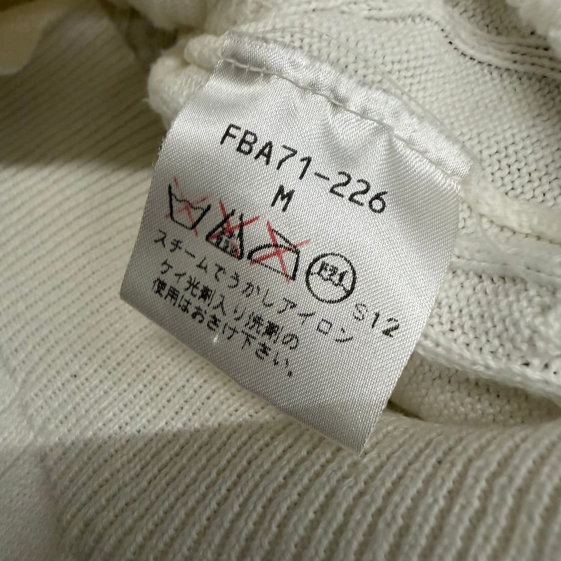 burberry 버버리 우먼스 가디건 m 상품이미지5