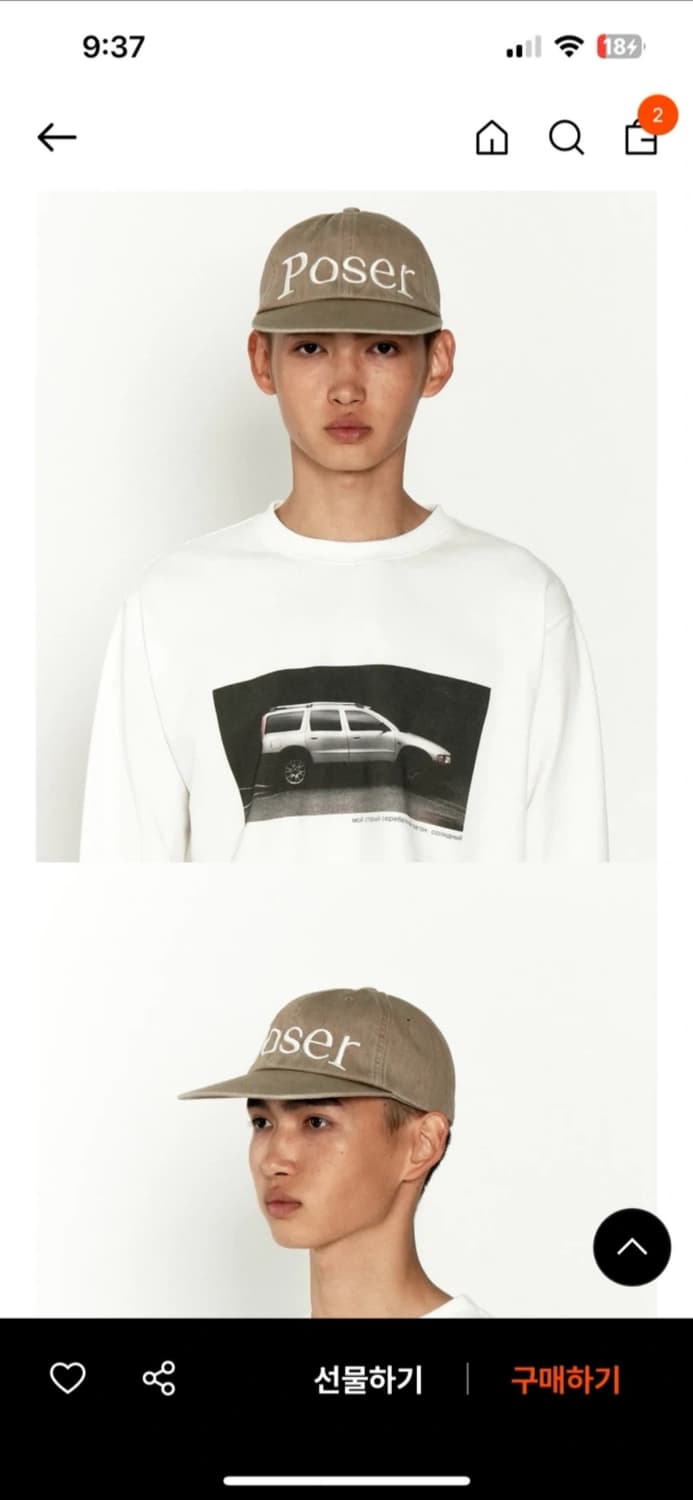 🏷️ 구보 포저 빈티지 캡 새제품 / 베이지 상품이미지2