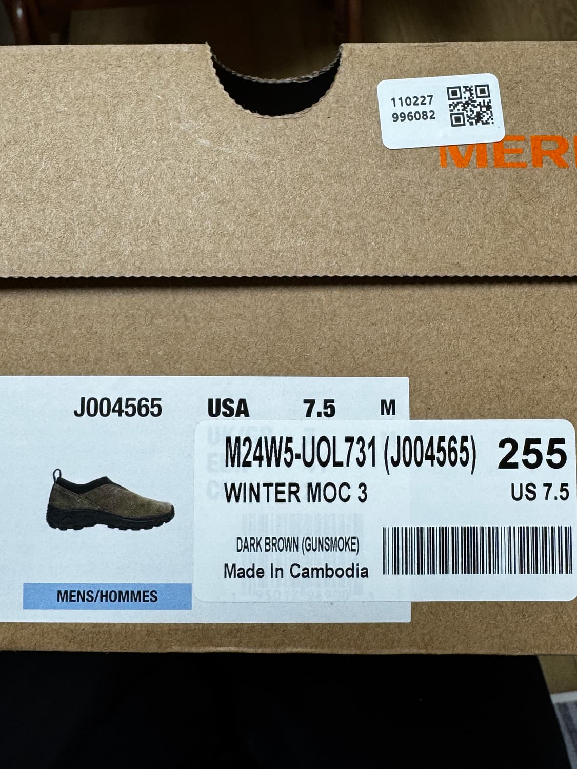 머렐 윈터 목3 건스모크 255 판매 상품이미지2