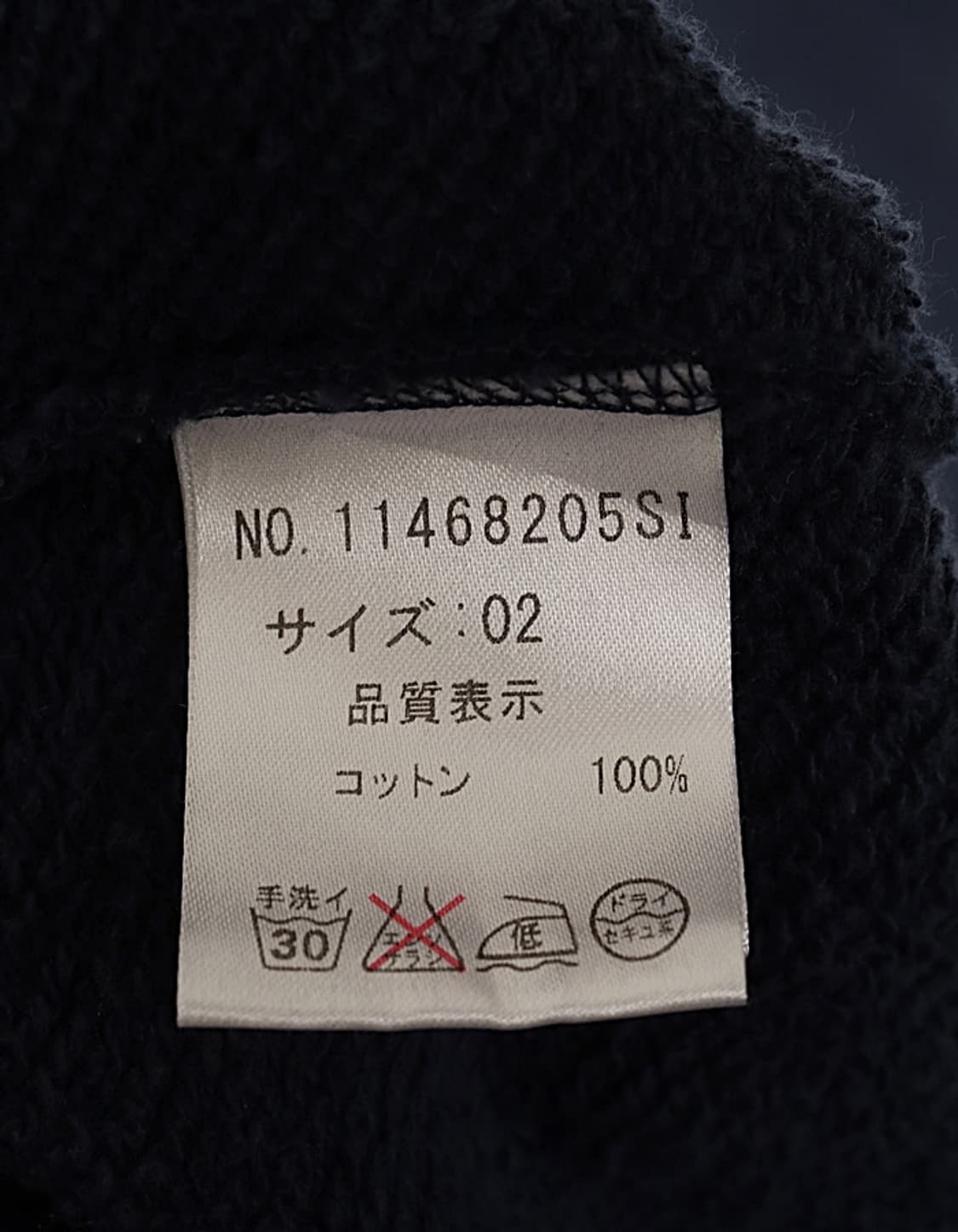 MB LUCAS Cashette Sweat Long Zip Hoodie 상품이미지10