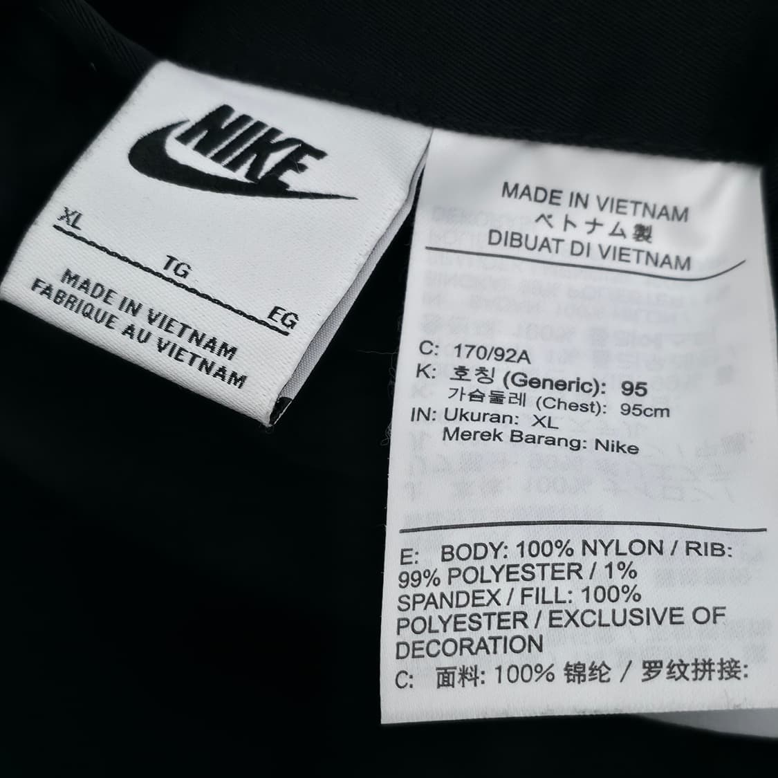 [XL] 나이키 리버시블 블랙 봄버 자켓 상품이미지10