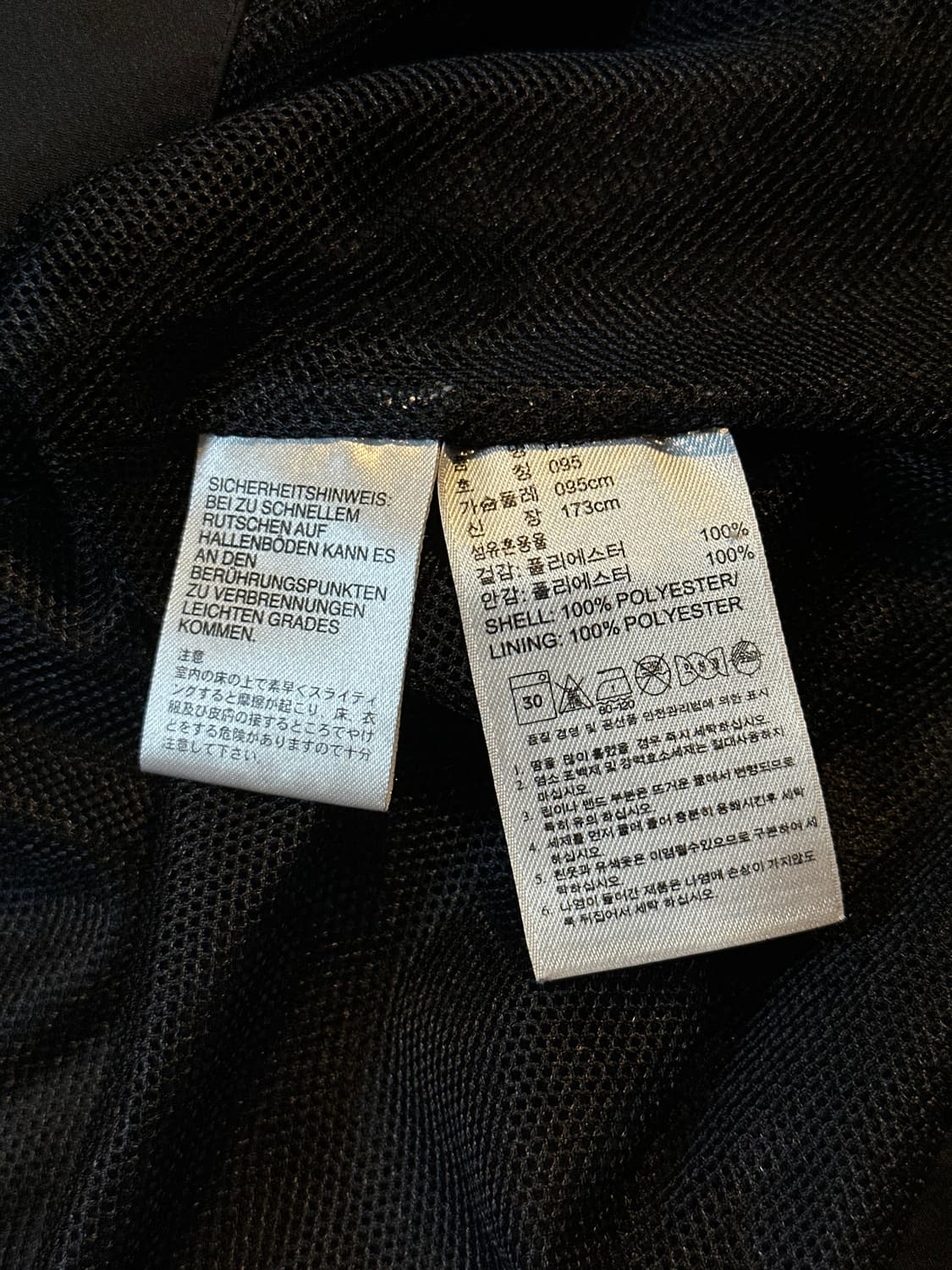 아디다스 ADIDAS 삼각로고 사이드라인 후드 바람막이 자켓 블랙 상품이미지6
