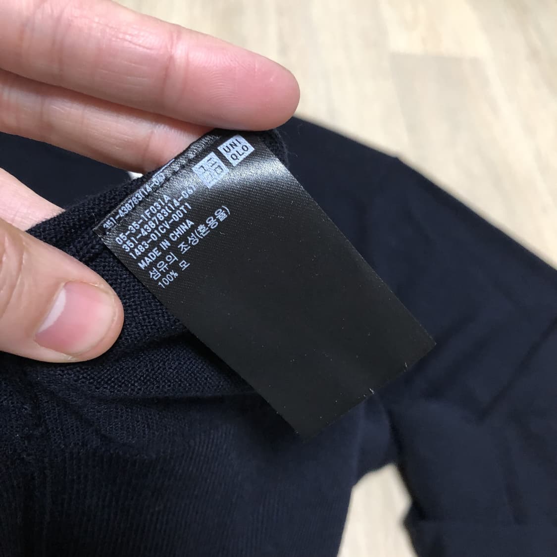 (XXL) 새상품 유니클로 엑스트라 파인 메리노울 크루넥 니트 네이비 상품이미지6