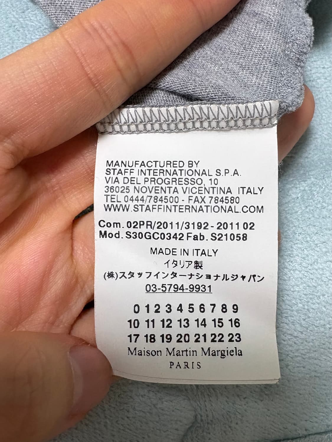 메종마르지엘라 티셔츠 상품이미지4