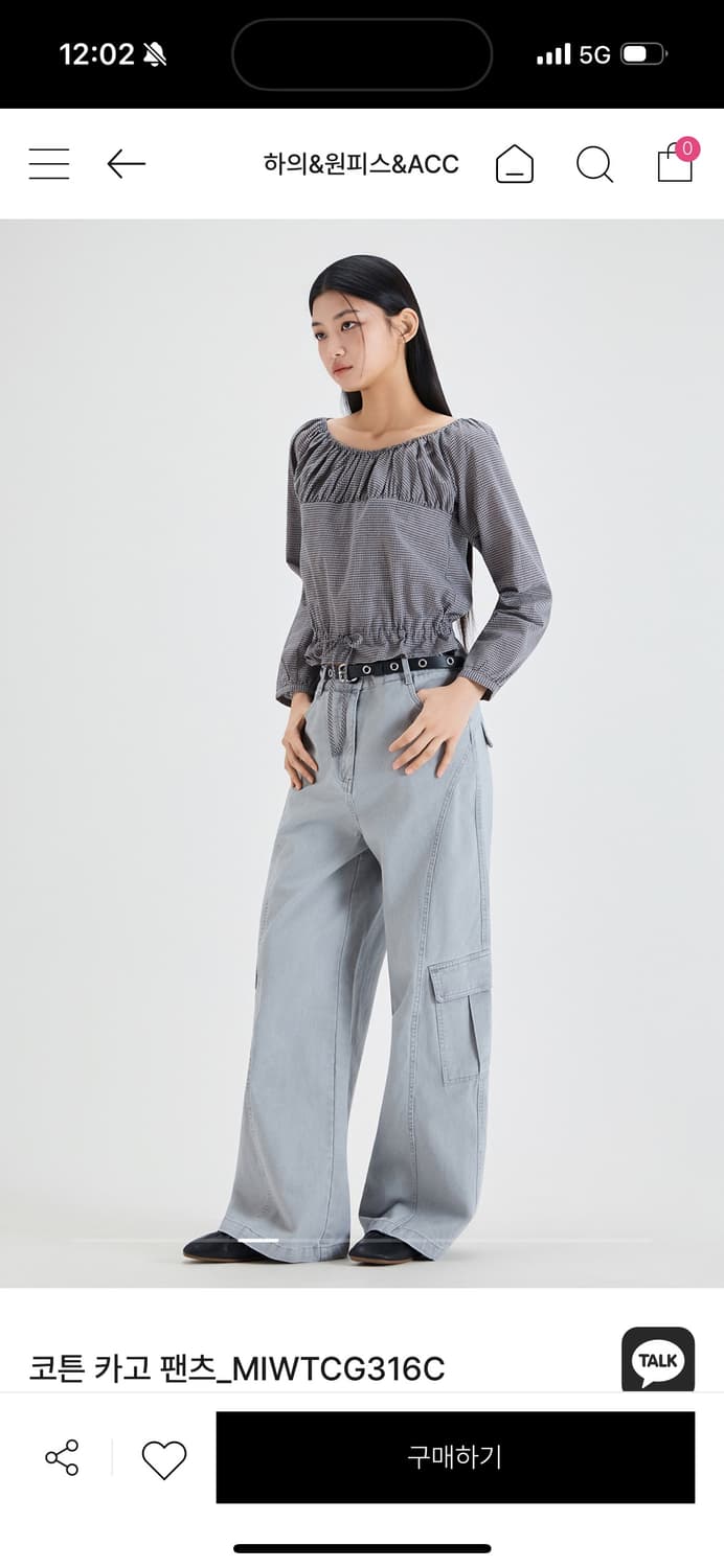 Mixxo 코튼 카고 팬츠_MIWTCG316C 상품이미지1