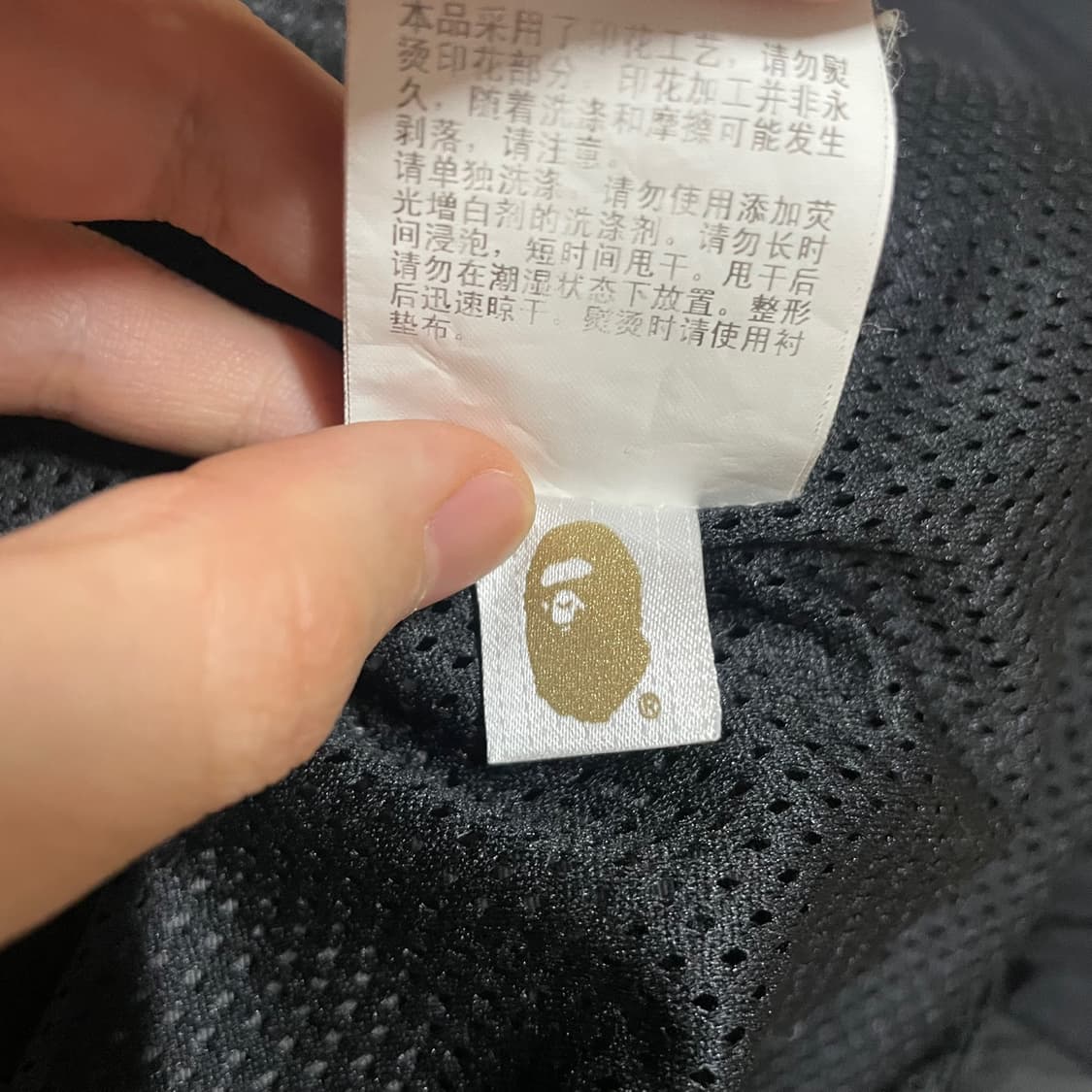S) 베이프 로고 블랙 카모 바람막이 윈드브레이커 자켓 흑계 상품이미지7