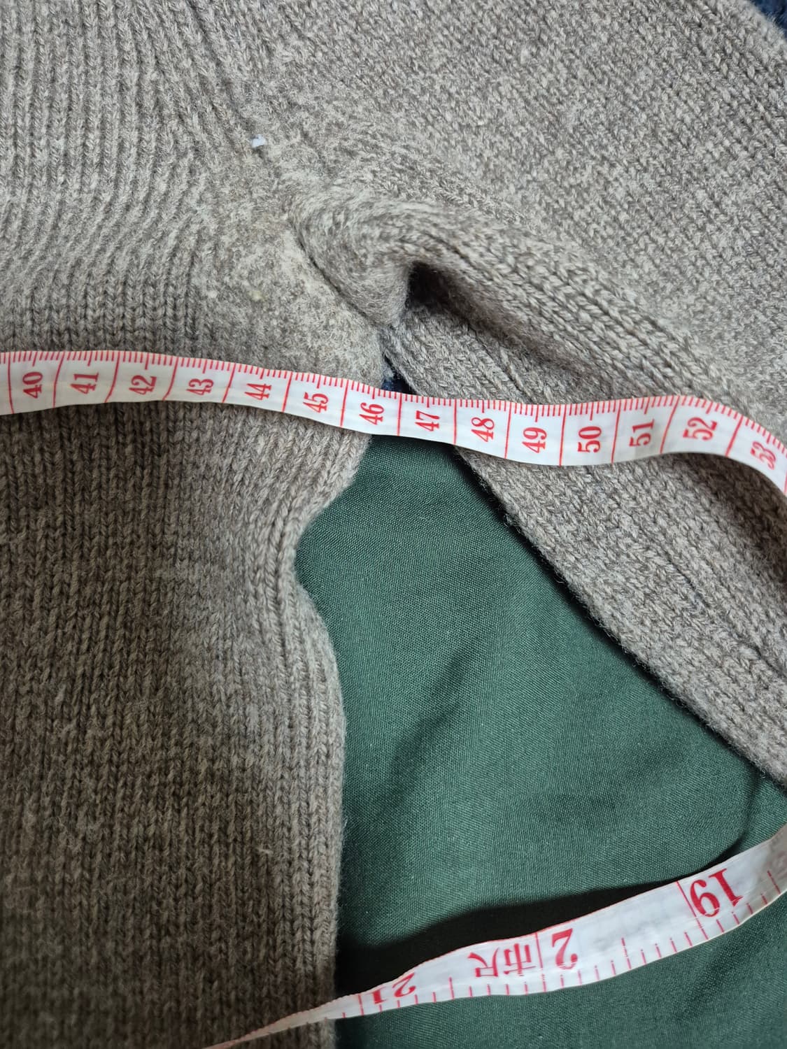 띠어리 상품이미지2