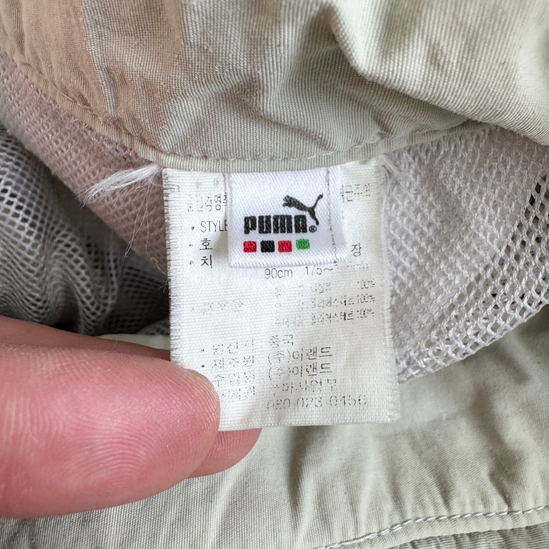 푸마 90s 올드스쿨 바람막이 카고팬츠 상품이미지8