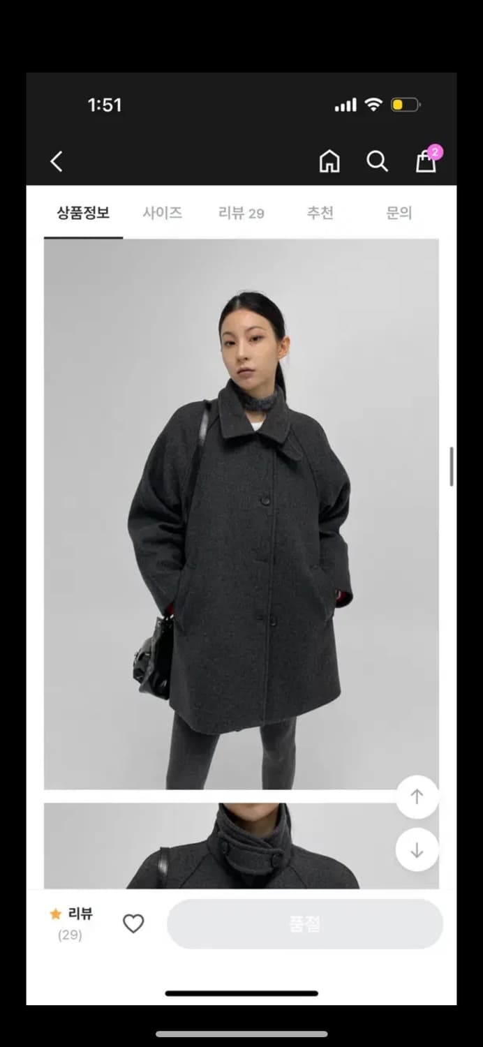 블랙업 유컨 발마칸 누빔 하프코트 차콜 상품이미지1