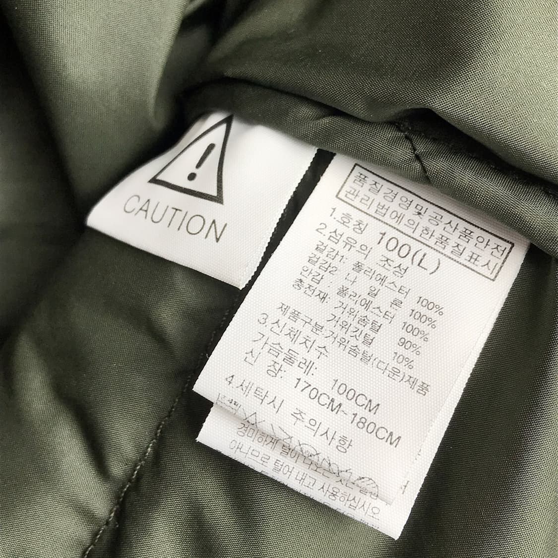 노스페이스 눕시 패딩 점퍼 남성L 상품이미지7