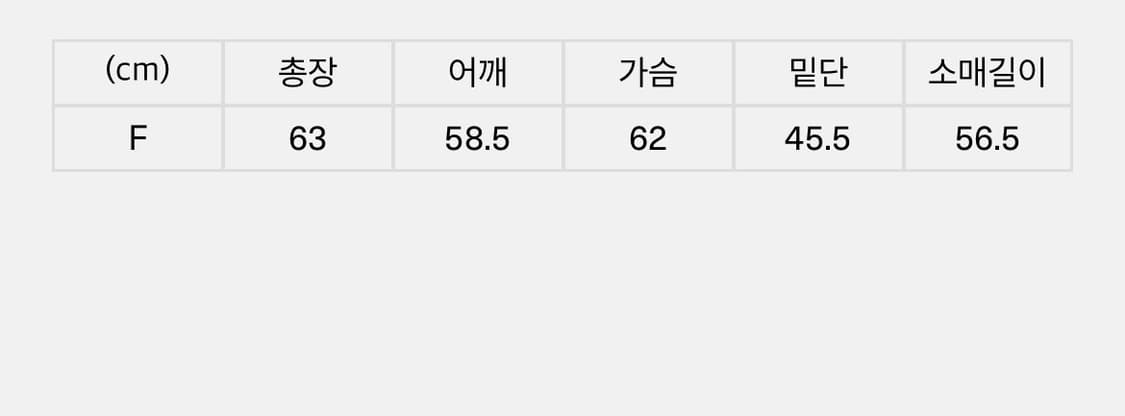 엔조블루스 플리스 하프 집업 스웻셔츠 (red) Free 상품이미지3