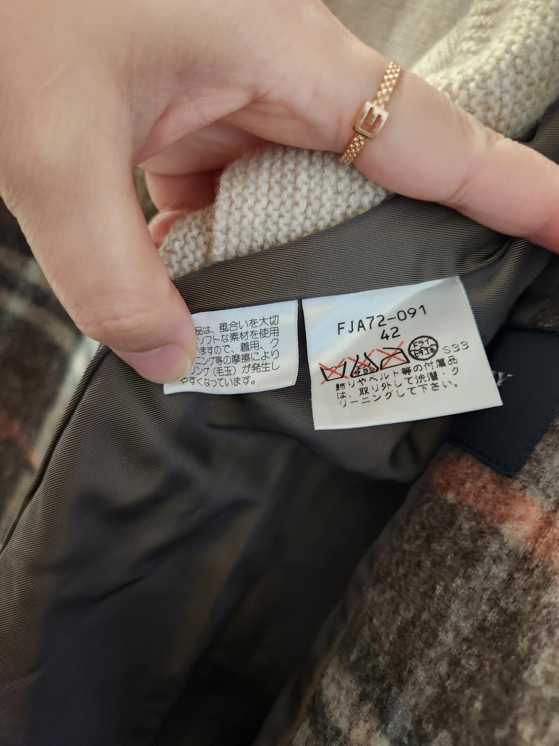 BURBERRY 울100자켓코트 상품이미지5