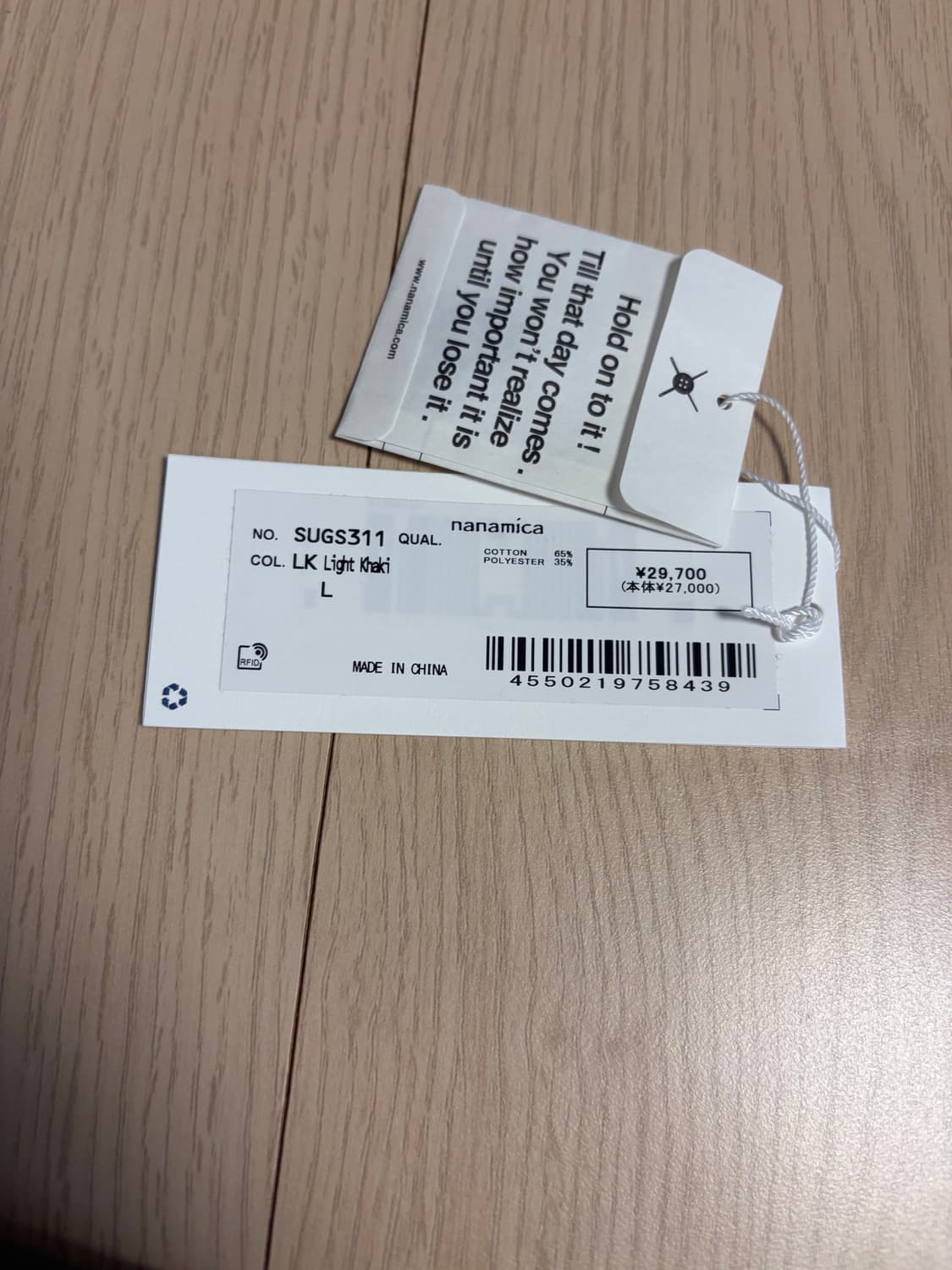 [새제품, L] 나나미카 cpo셔츠 카키 상품이미지2