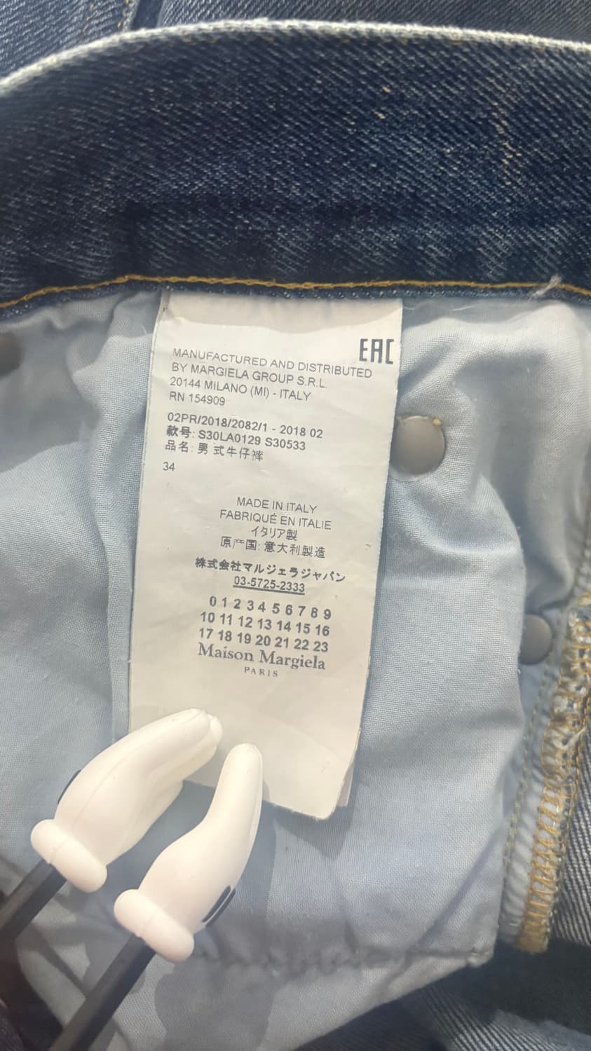 TTF✳️2018 마르지엘라 백스티치 데님 J032 상품이미지9