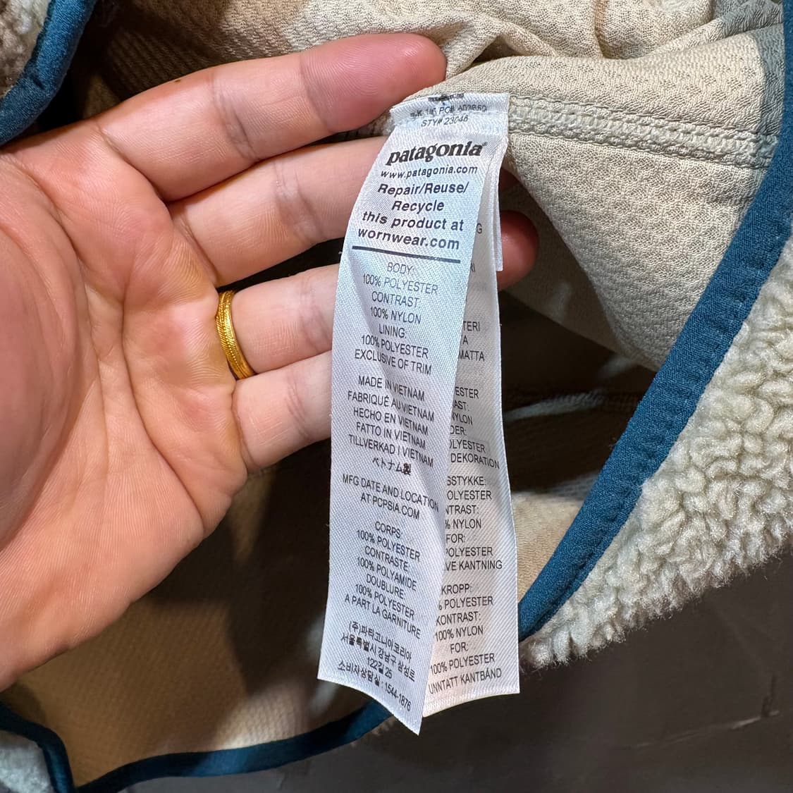 [L] PATAGONIA 파타고니아 레트로 플리스 베스트 상품이미지6