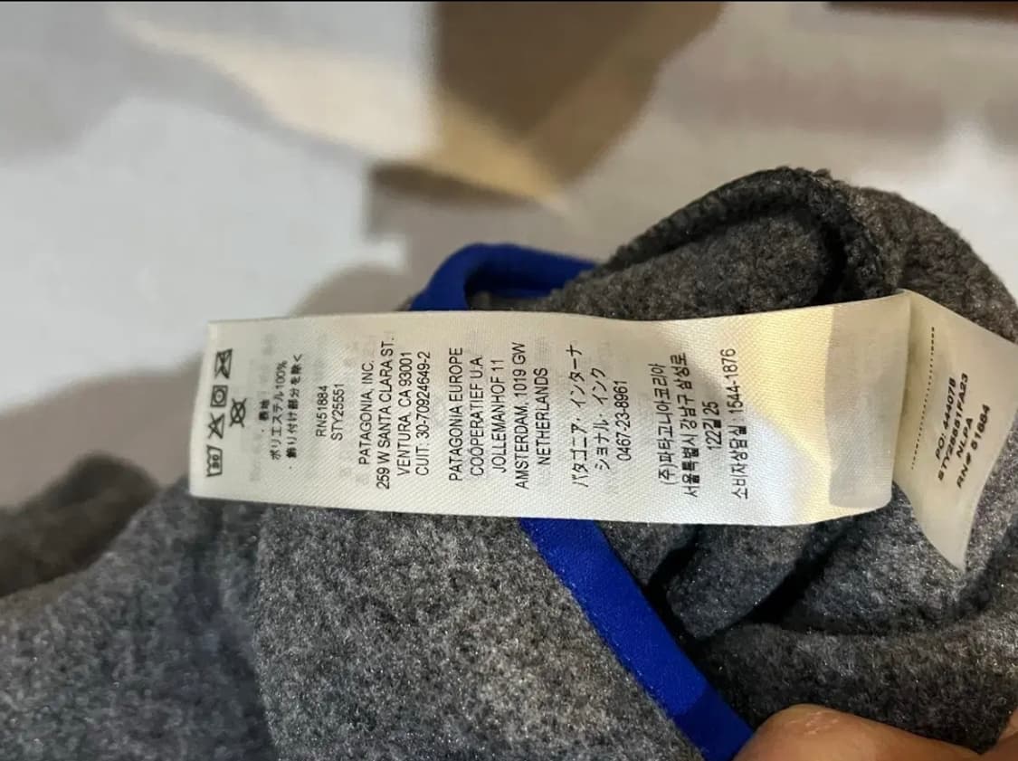 새상품 파타고니아 신칠라 니켈 블루 xl 플리스 후리스 맨투맨 아노락  상품이미지4