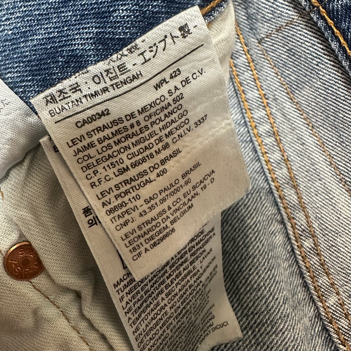 리바이스 501 W31 made in Egypt 블랭크탭 상품이미지7