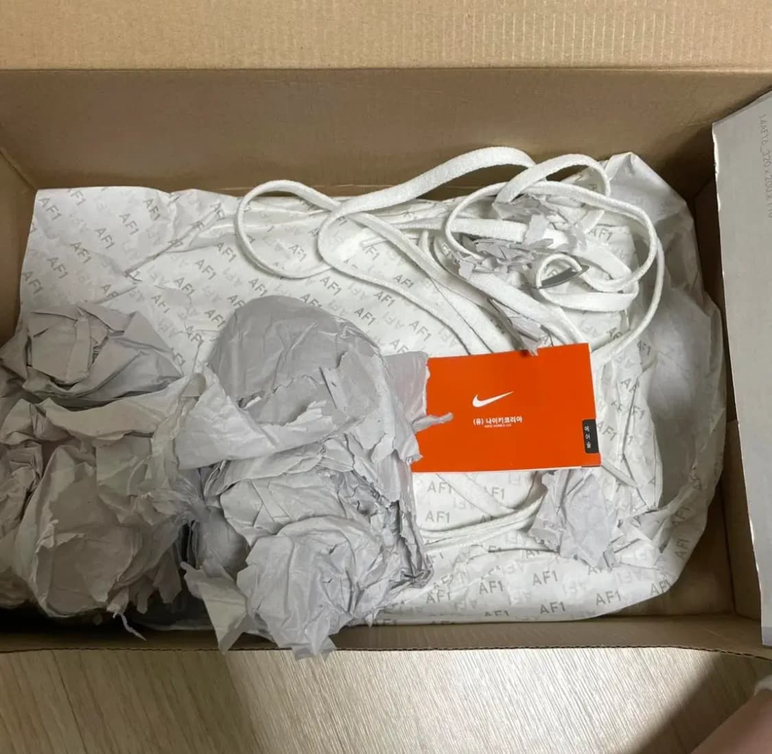 나이키 에어포스 커스텀 나코탭 250 상품이미지6