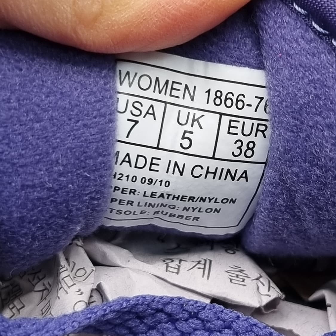 써코니 로우프로 운동화 240 상품이미지5