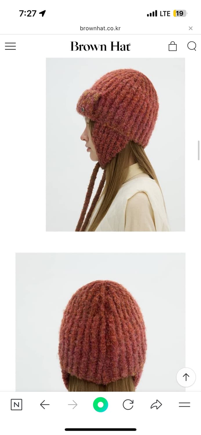 브라운햇 Furry Earflap Beanie - Burnt Orange 상품이미지3