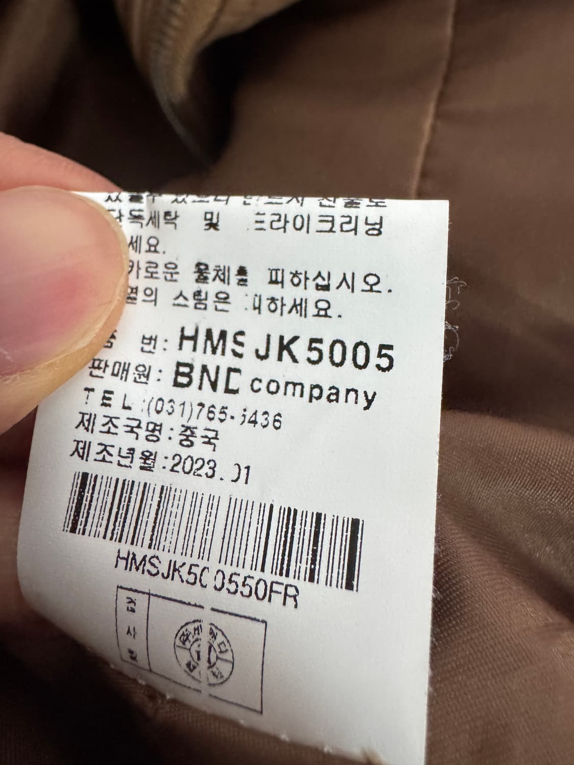 여성 헤이린뉴욕 23년도 페이크 레더 봄버 자켓 F 상품이미지4