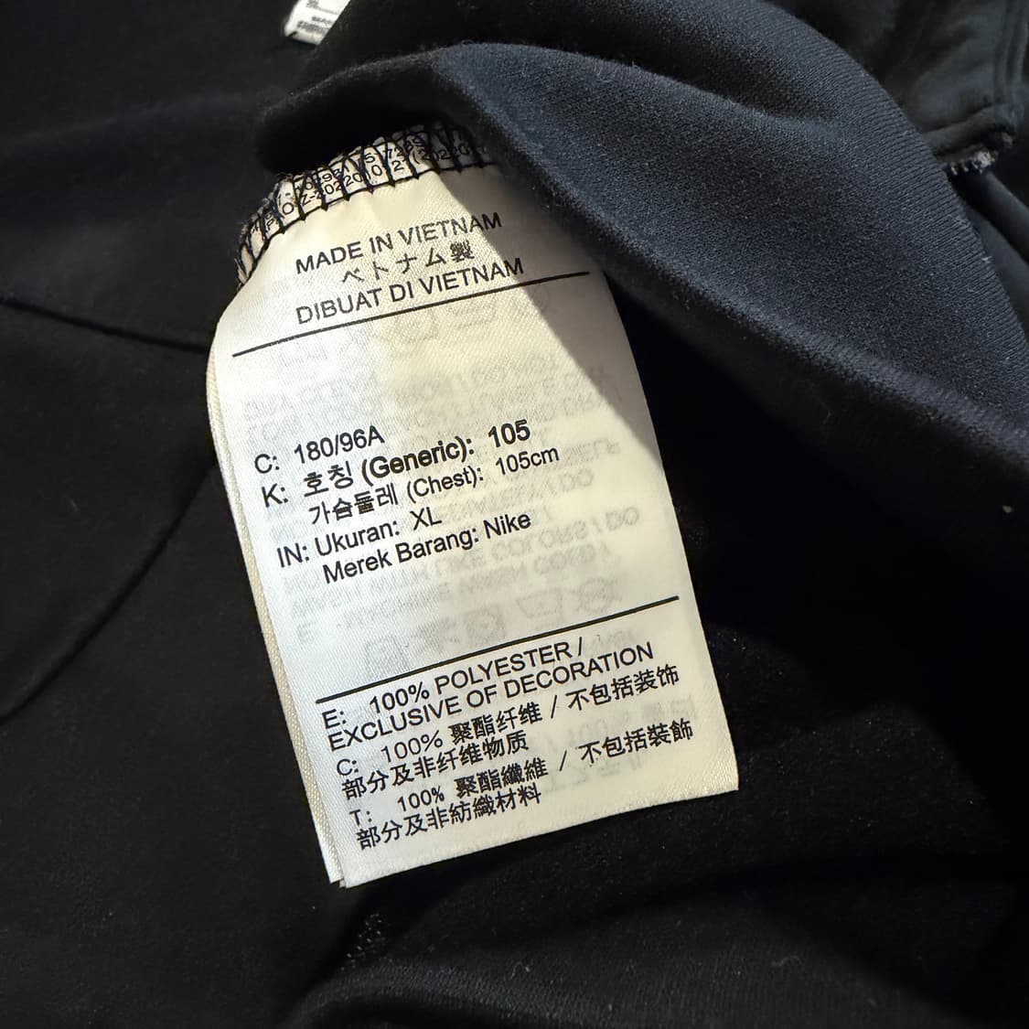 Nike 플리스 써마핏 후드 집업 상품이미지5