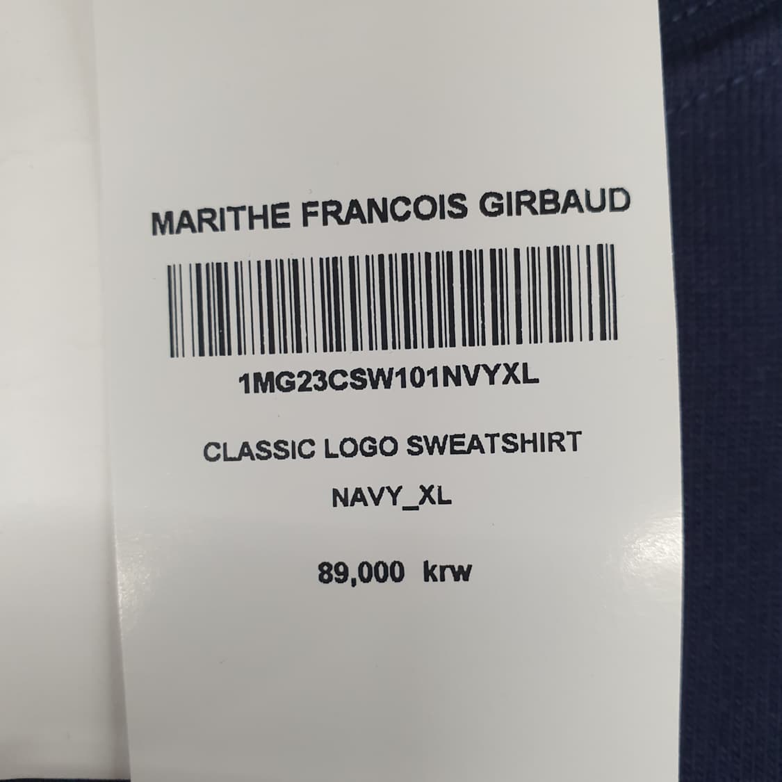 새상품 마리떼프랑소와저버 맨투맨 상품이미지4