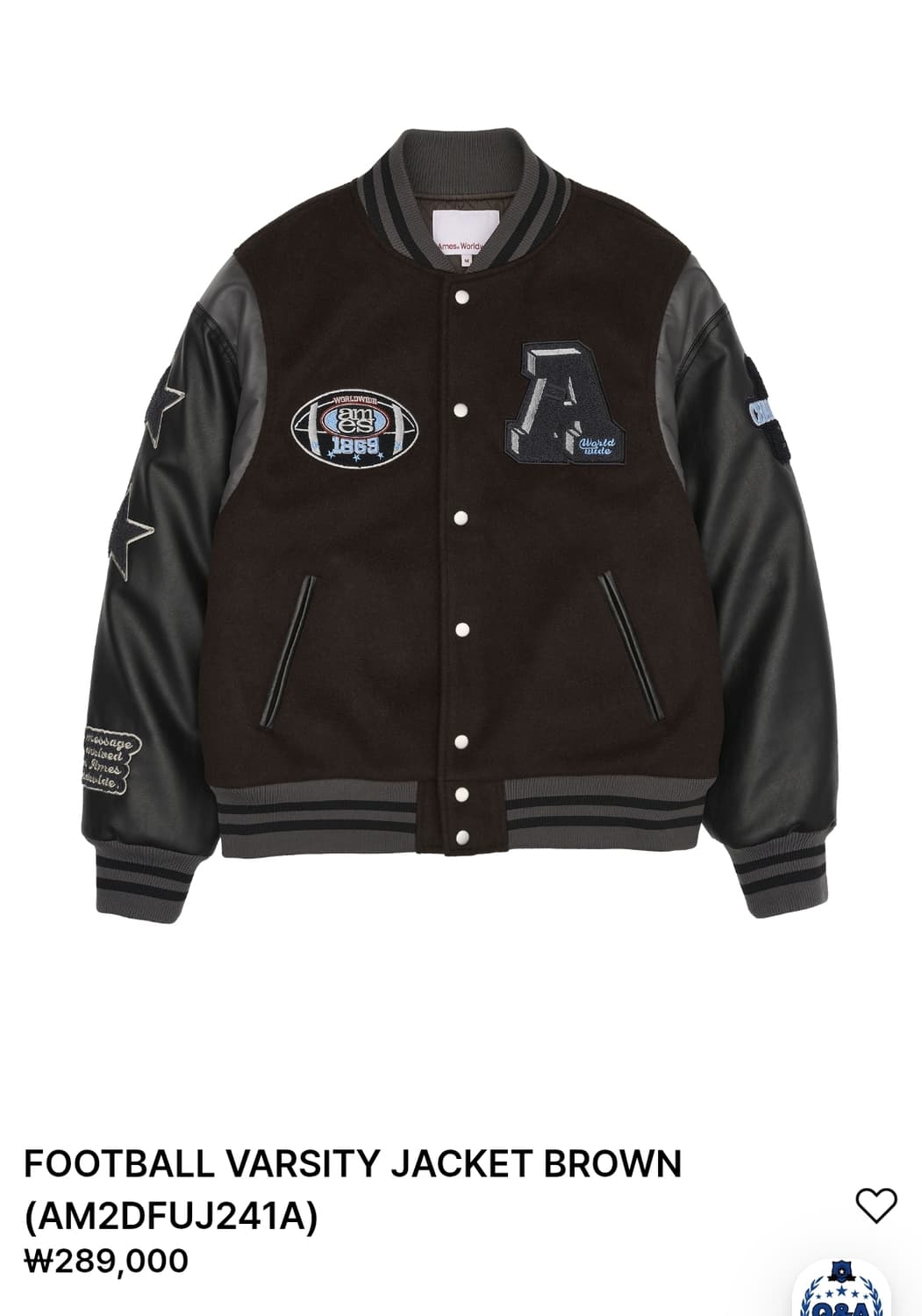 FOOTBALL VARSITY JACKET BROWN 상품이미지1