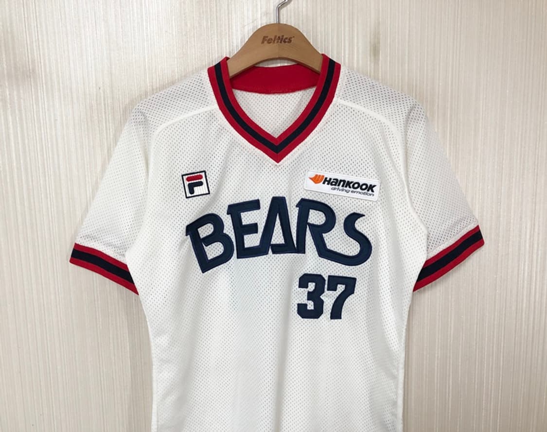 KBO 필라 두산베어스 어센틱 올드 홈유니폼/져지 90 #37 박건우 상품이미지2