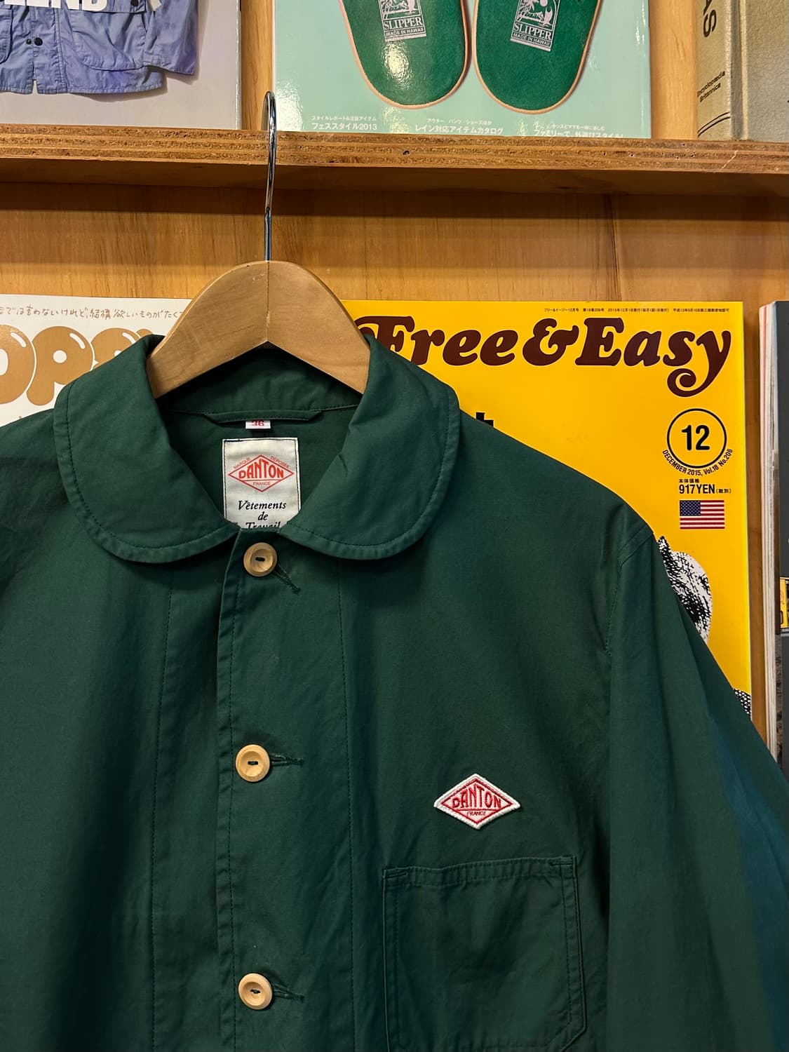 단톤 라운드 카라 그린 자켓 상품이미지4