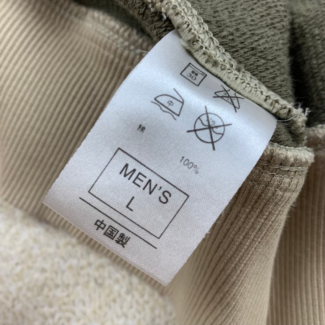 00‘s 나이키 재팬 스우시로고 카키 후드집업 상품이미지6